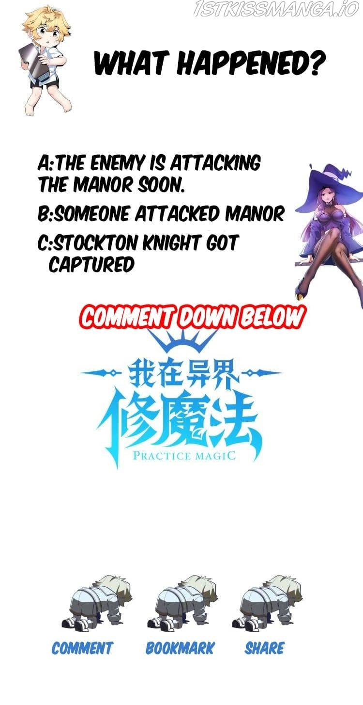Supreme Magic Weapon Chapter 36 - Page 13