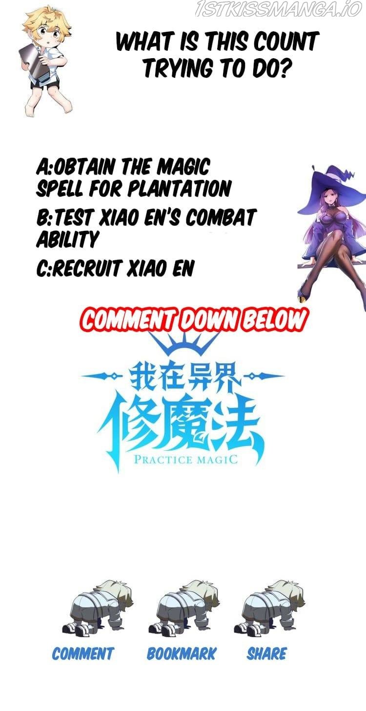 Supreme Magic Weapon Chapter 37 - Page 11