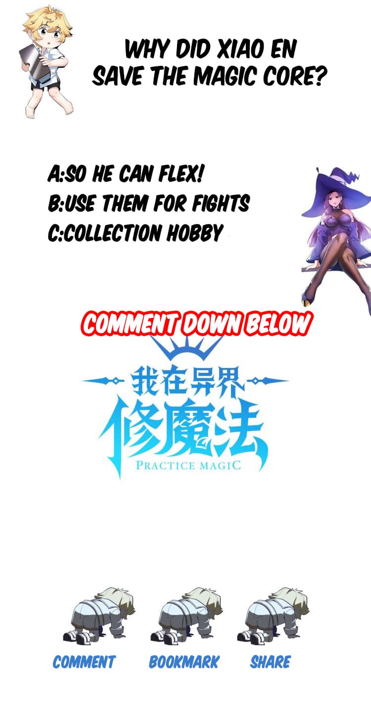 Supreme Magic Weapon Chapter 42 - Page 11