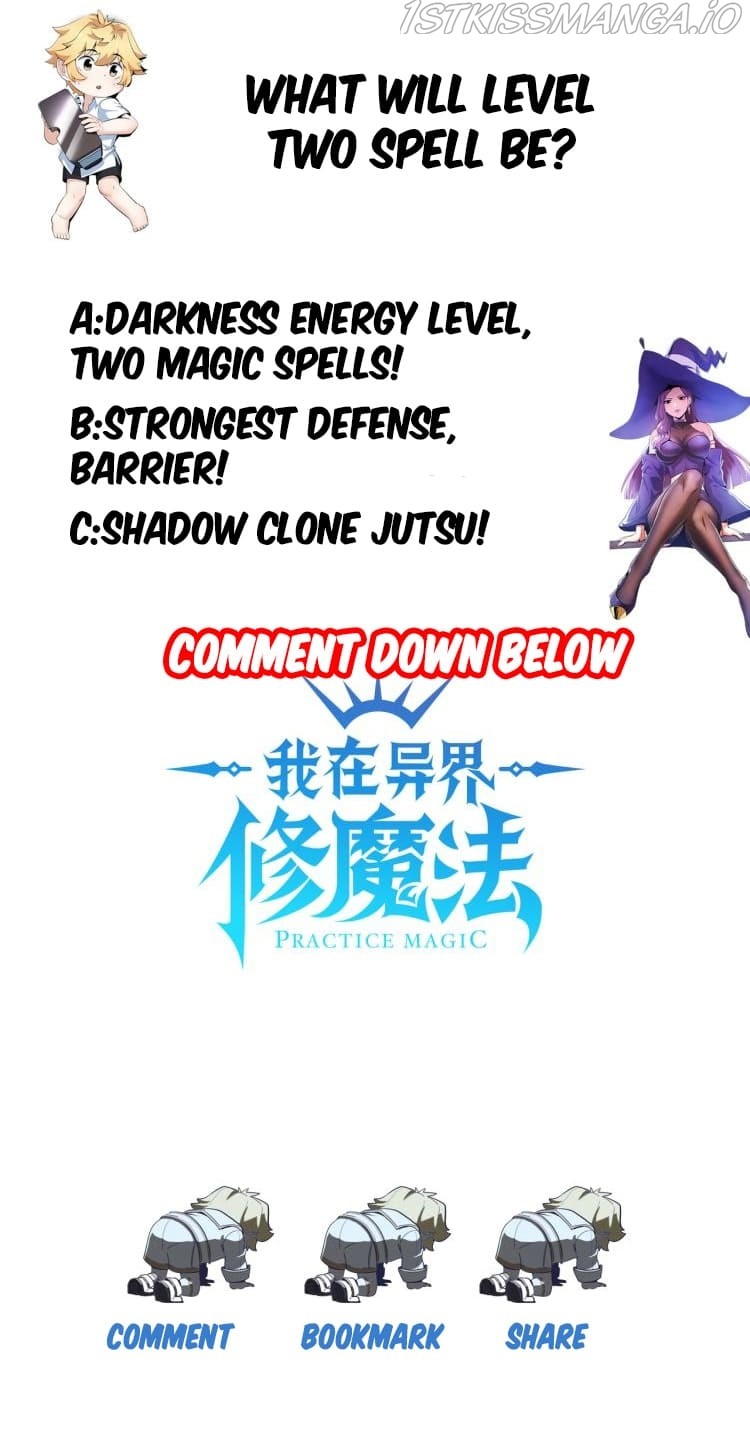 Supreme Magic Weapon Chapter 43 - Page 11