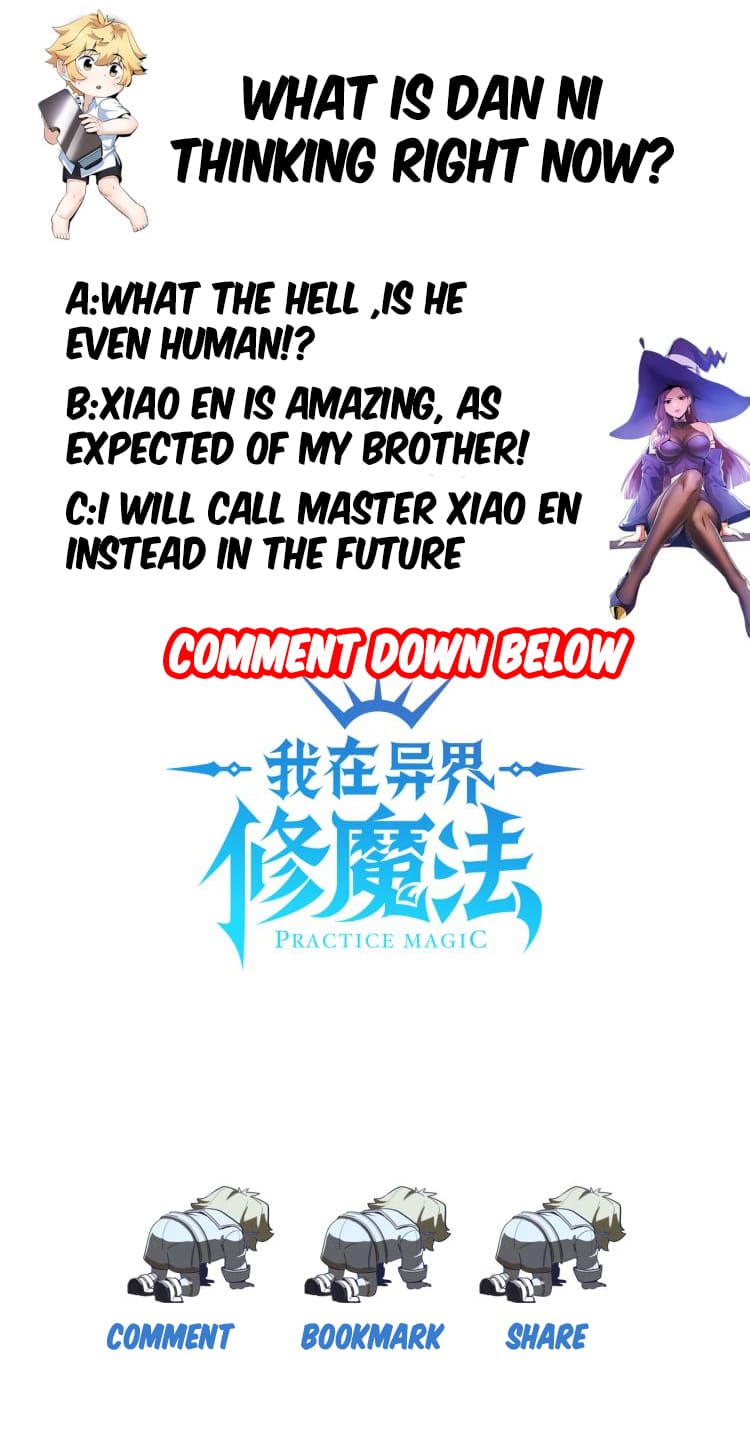 Supreme Magic Weapon Chapter 45 - Page 11