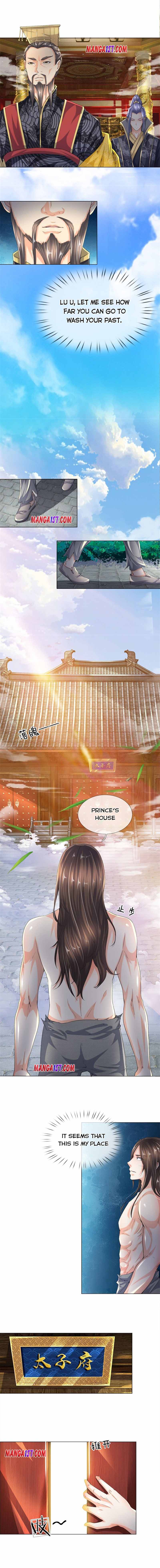 Supreme Red Packet Emperor Chapter 10 - Page 1