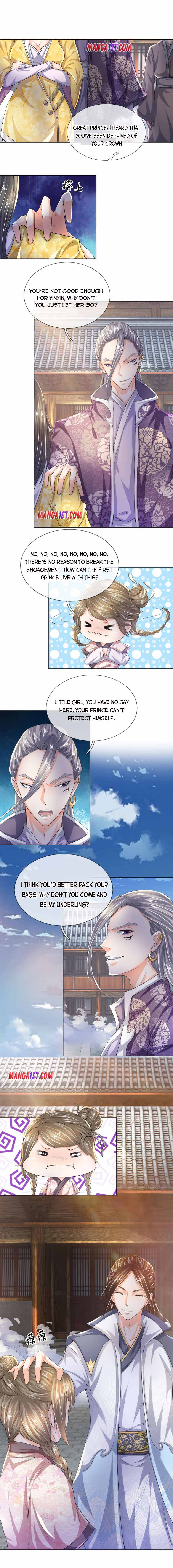 Supreme Red Packet Emperor Chapter 13 - Page 1