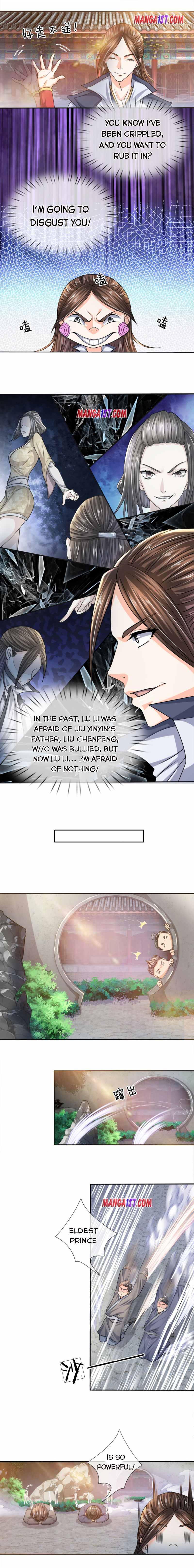 Supreme Red Packet Emperor Chapter 17 - Page 1