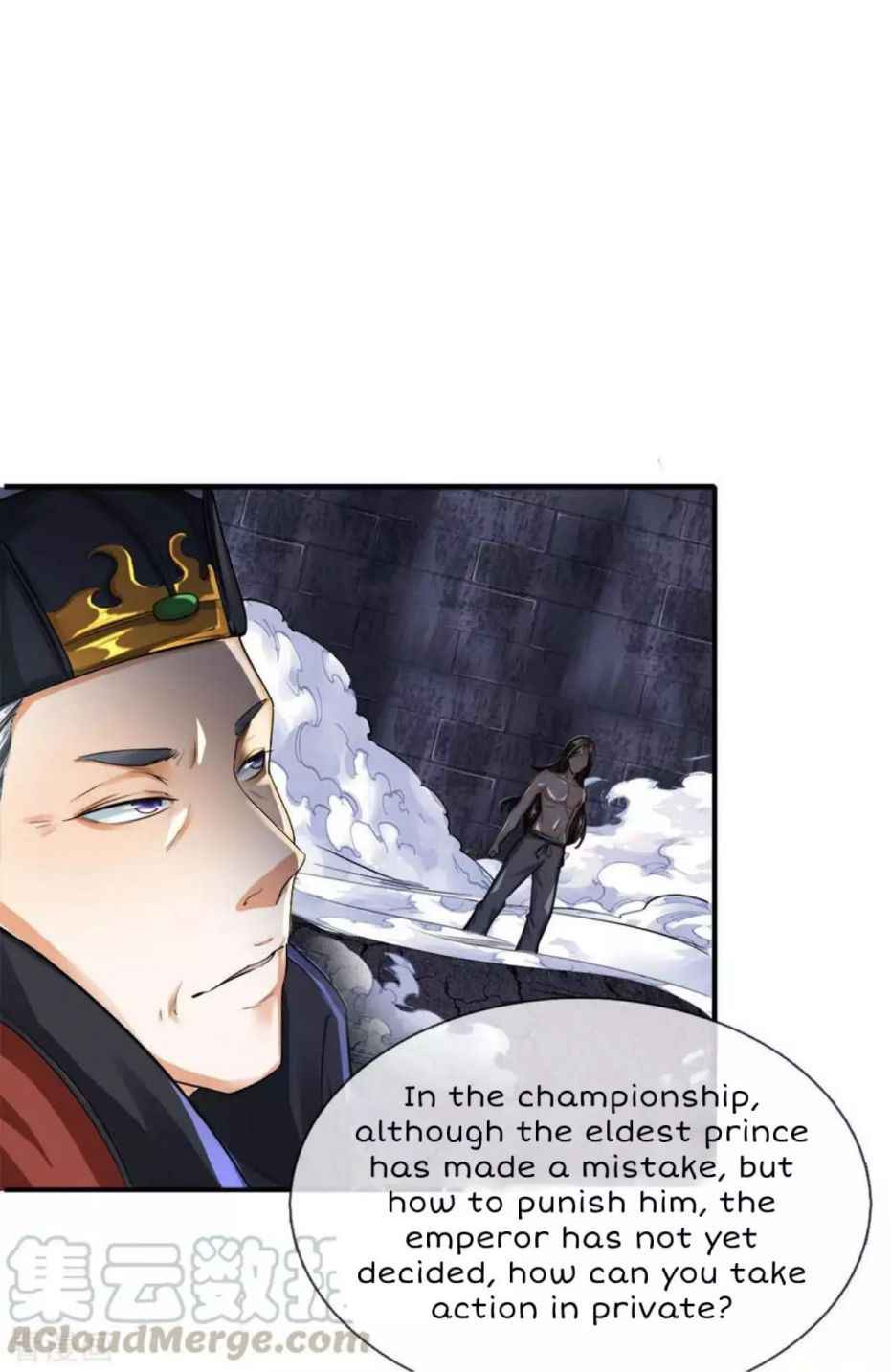 Supreme Red Packet Emperor Chapter 3 - Page 17