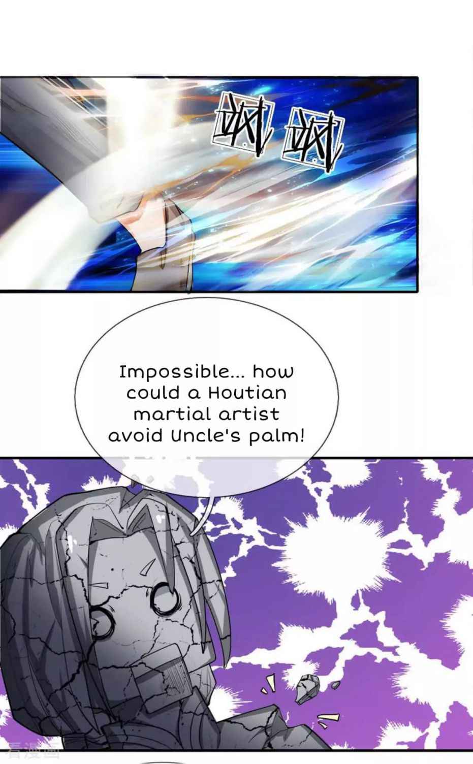 Supreme Red Packet Emperor Chapter 3 - Page 3