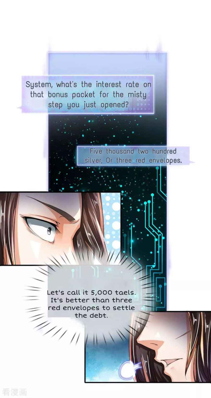 Supreme Red Packet Emperor Chapter 3 - Page 27