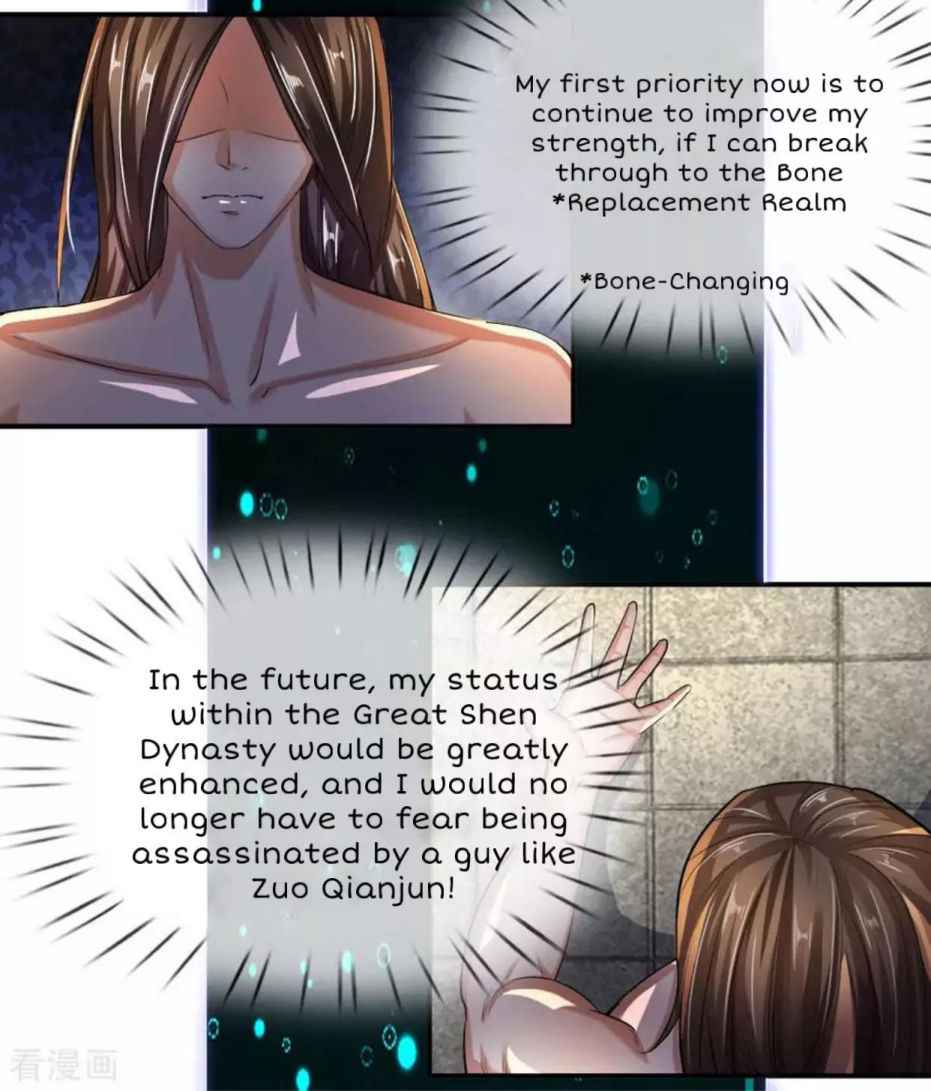 Supreme Red Packet Emperor Chapter 3 - Page 31