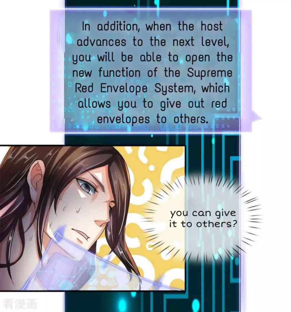 Supreme Red Packet Emperor Chapter 3 - Page 33