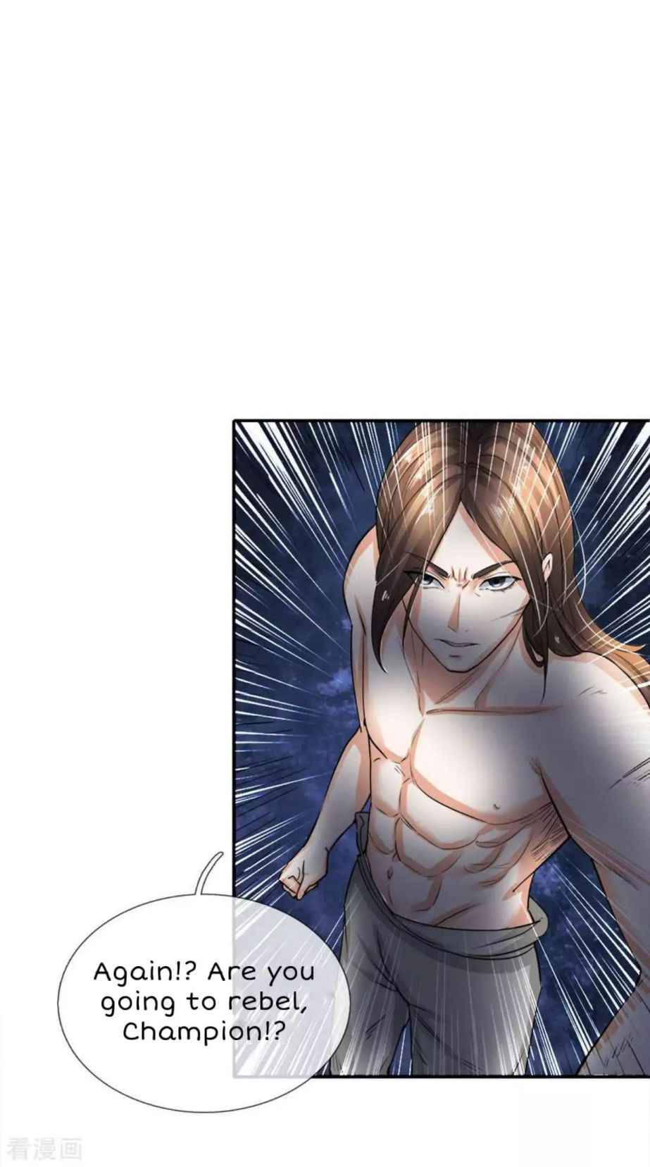 Supreme Red Packet Emperor Chapter 3 - Page 6