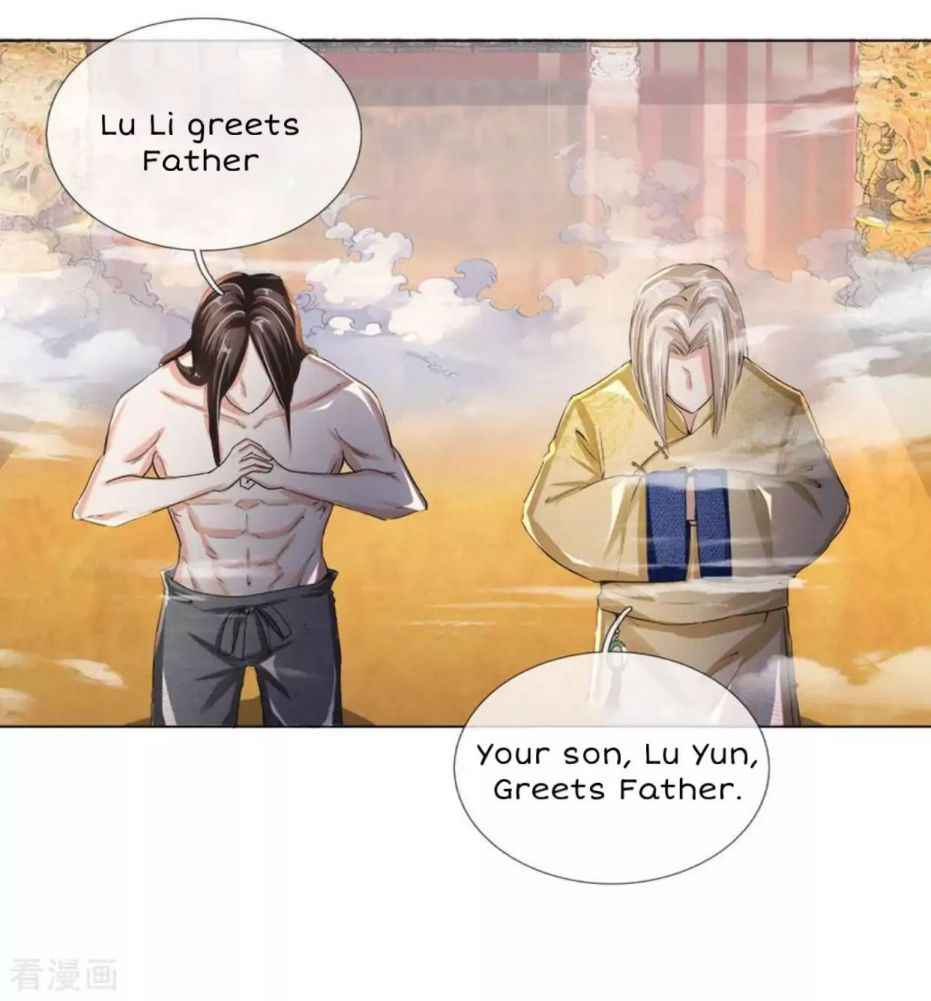 Supreme Red Packet Emperor Chapter 4 - Page 12