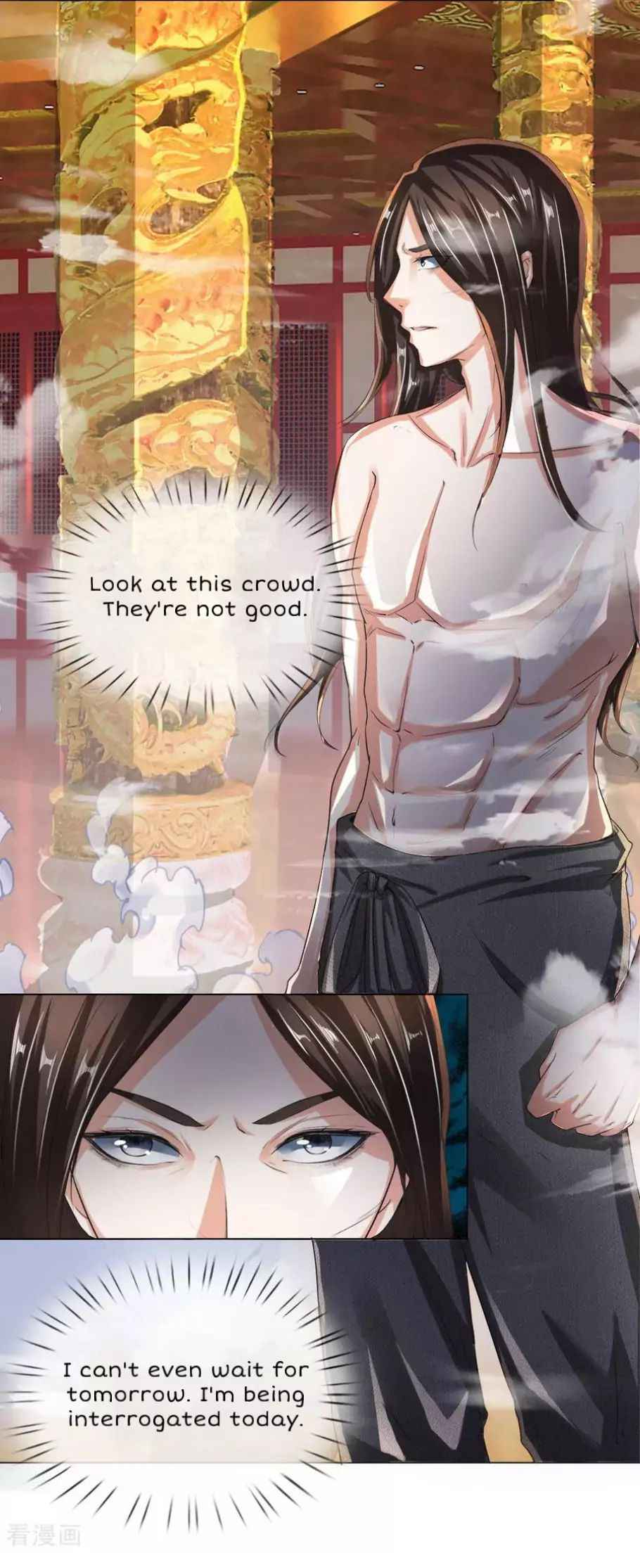 Supreme Red Packet Emperor Chapter 4 - Page 9