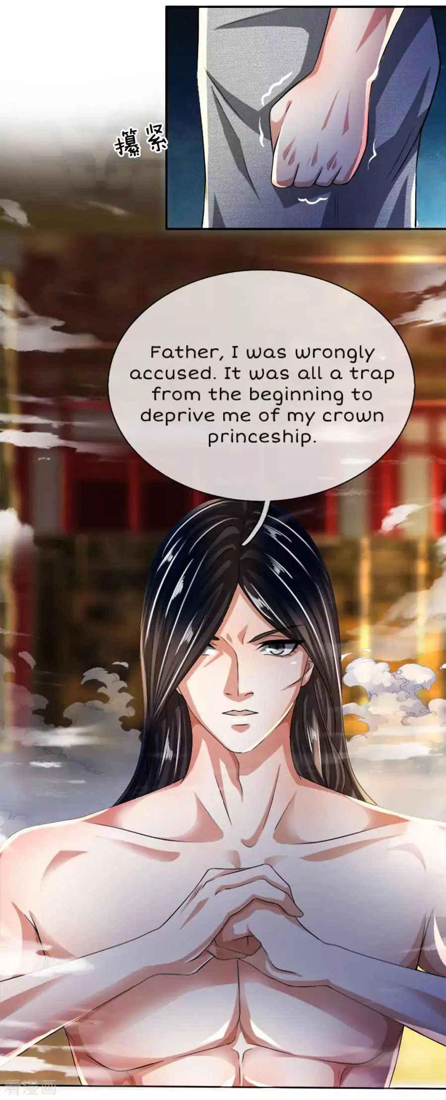 Supreme Red Packet Emperor Chapter 5 - Page 13