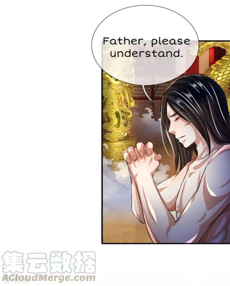 Supreme Red Packet Emperor Chapter 5 - Page 14