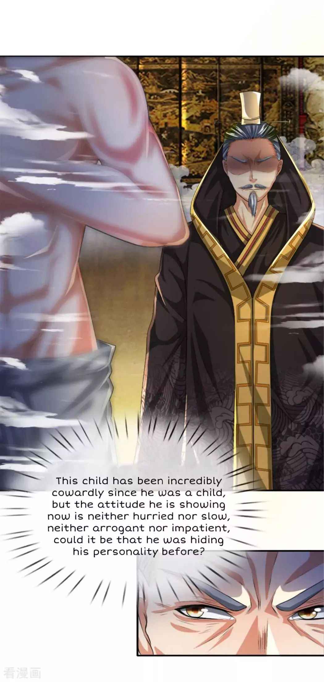 Supreme Red Packet Emperor Chapter 5 - Page 15