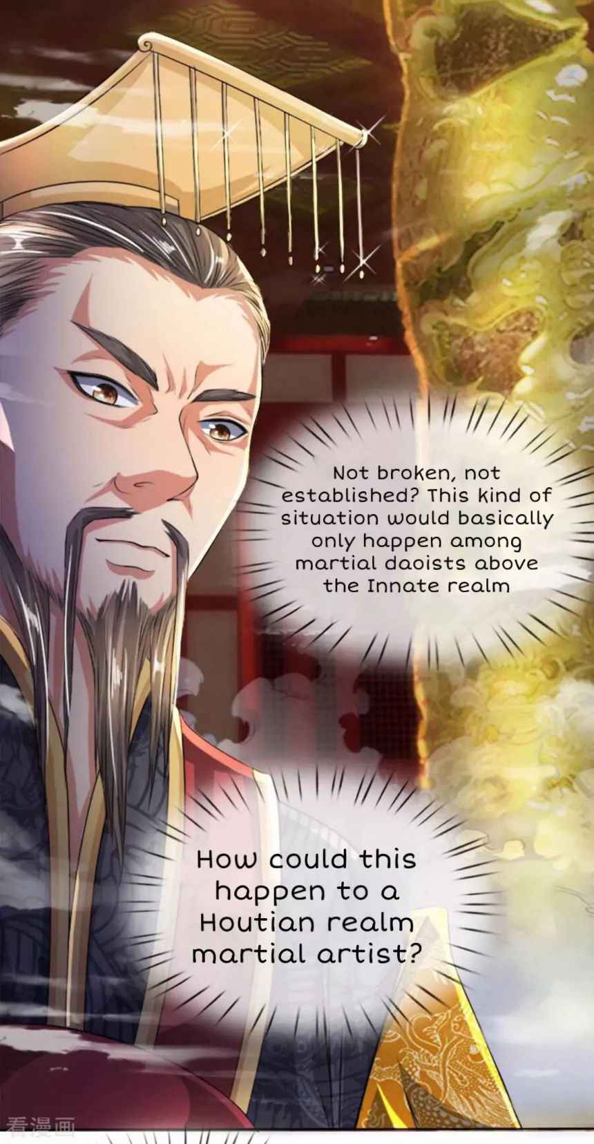 Supreme Red Packet Emperor Chapter 5 - Page 4