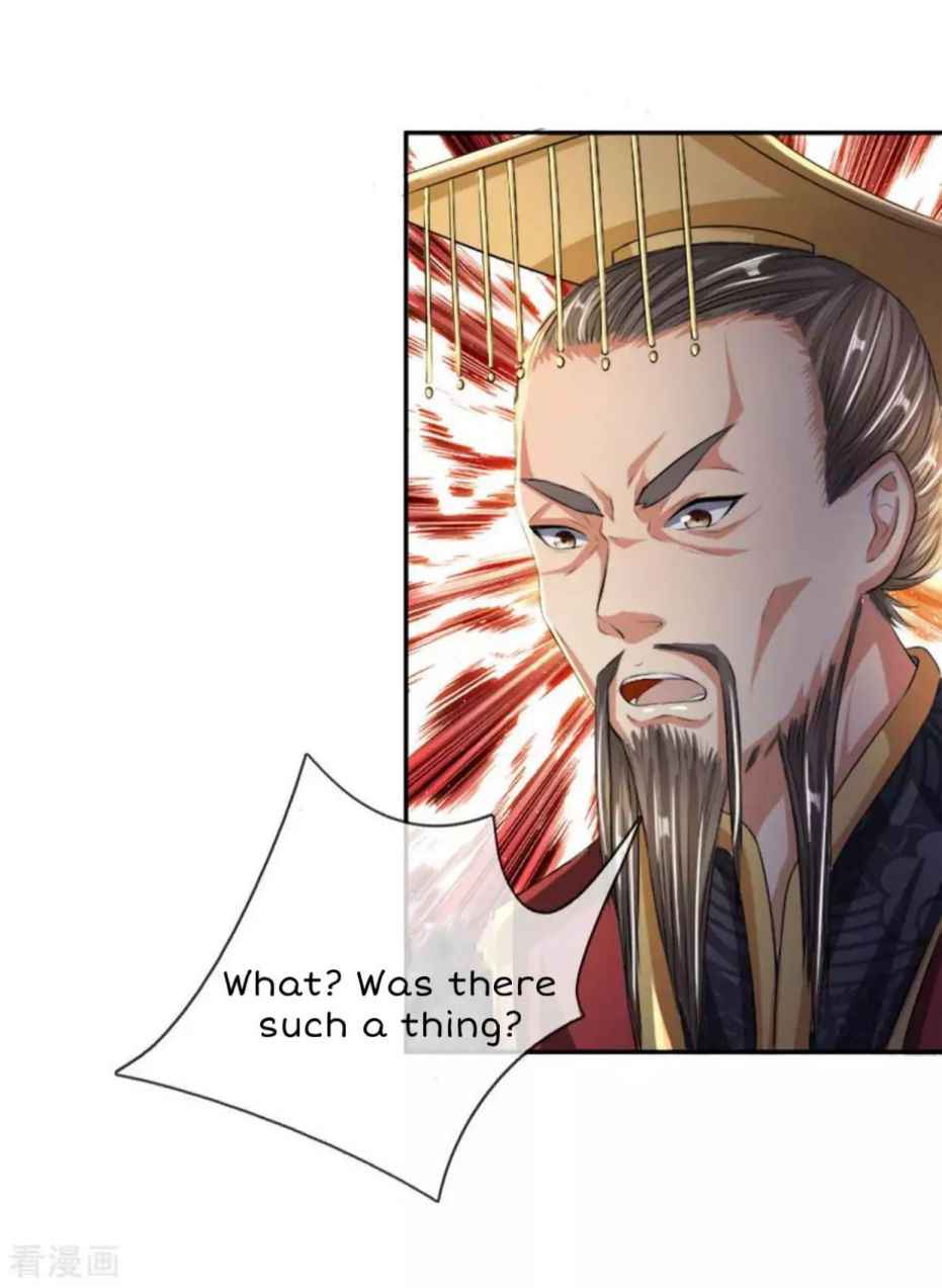 Supreme Red Packet Emperor Chapter 5 - Page 7