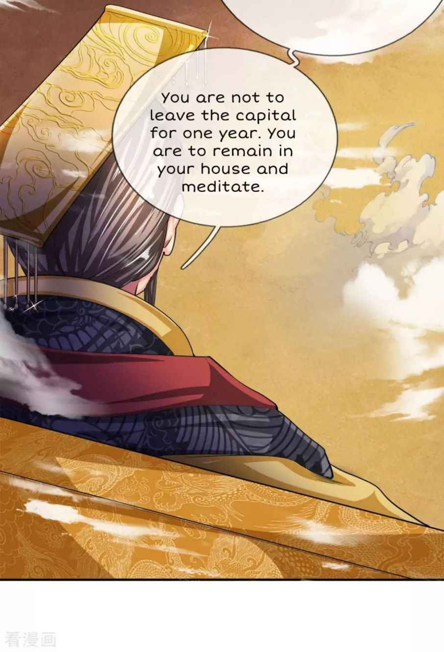 Supreme Red Packet Emperor Chapter 6 - Page 2