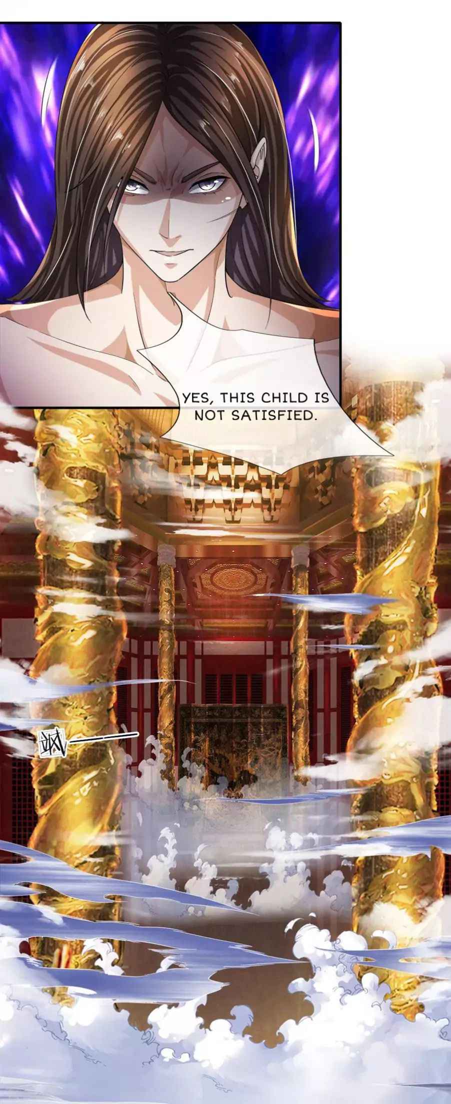 Supreme Red Packet Emperor Chapter 6 - Page 12