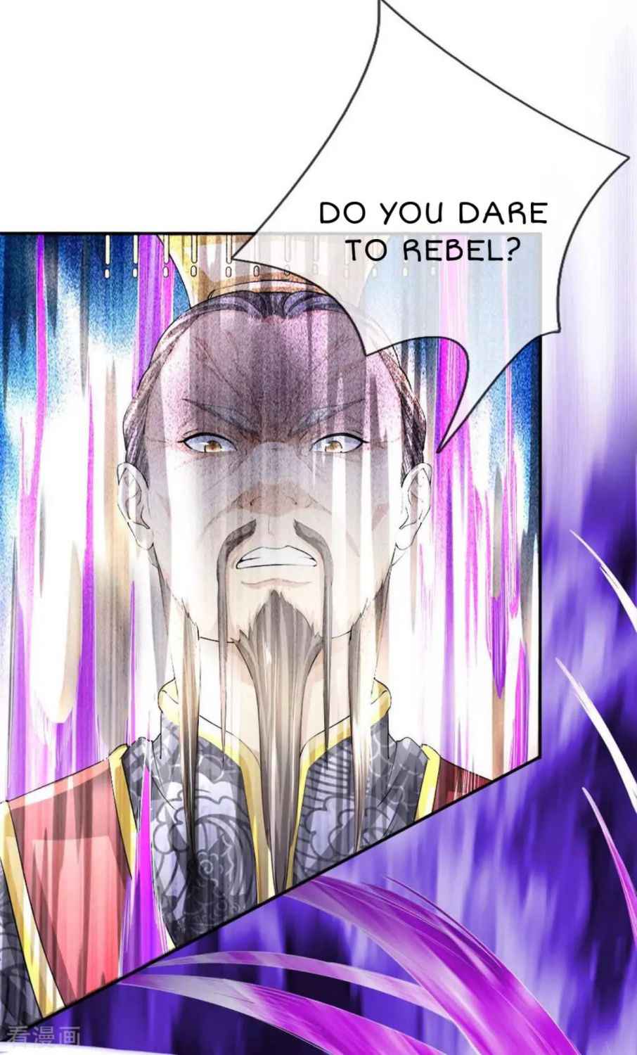 Supreme Red Packet Emperor Chapter 6 - Page 15