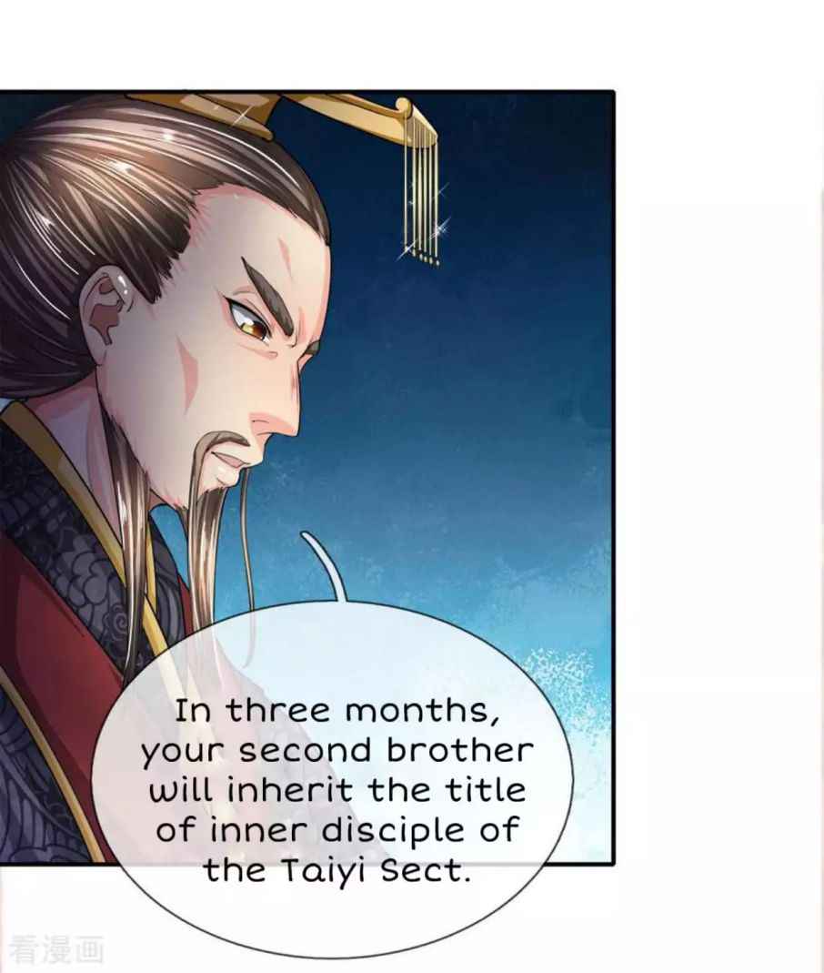 Supreme Red Packet Emperor Chapter 6 - Page 3