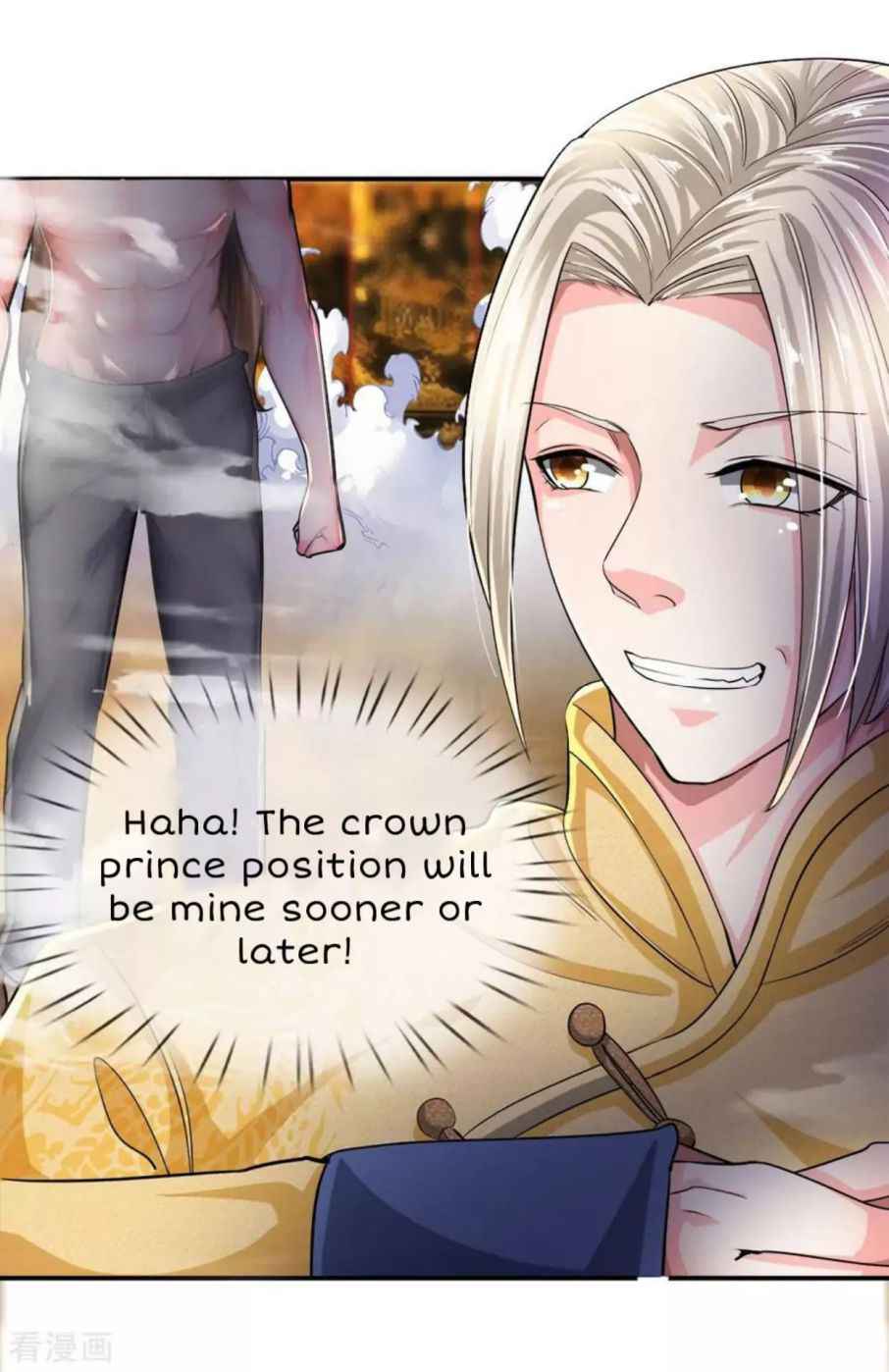 Supreme Red Packet Emperor Chapter 6 - Page 5