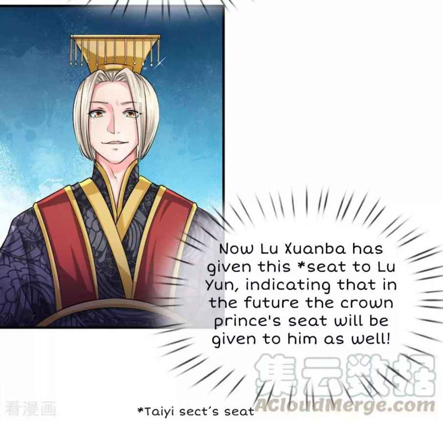 Supreme Red Packet Emperor Chapter 6 - Page 7