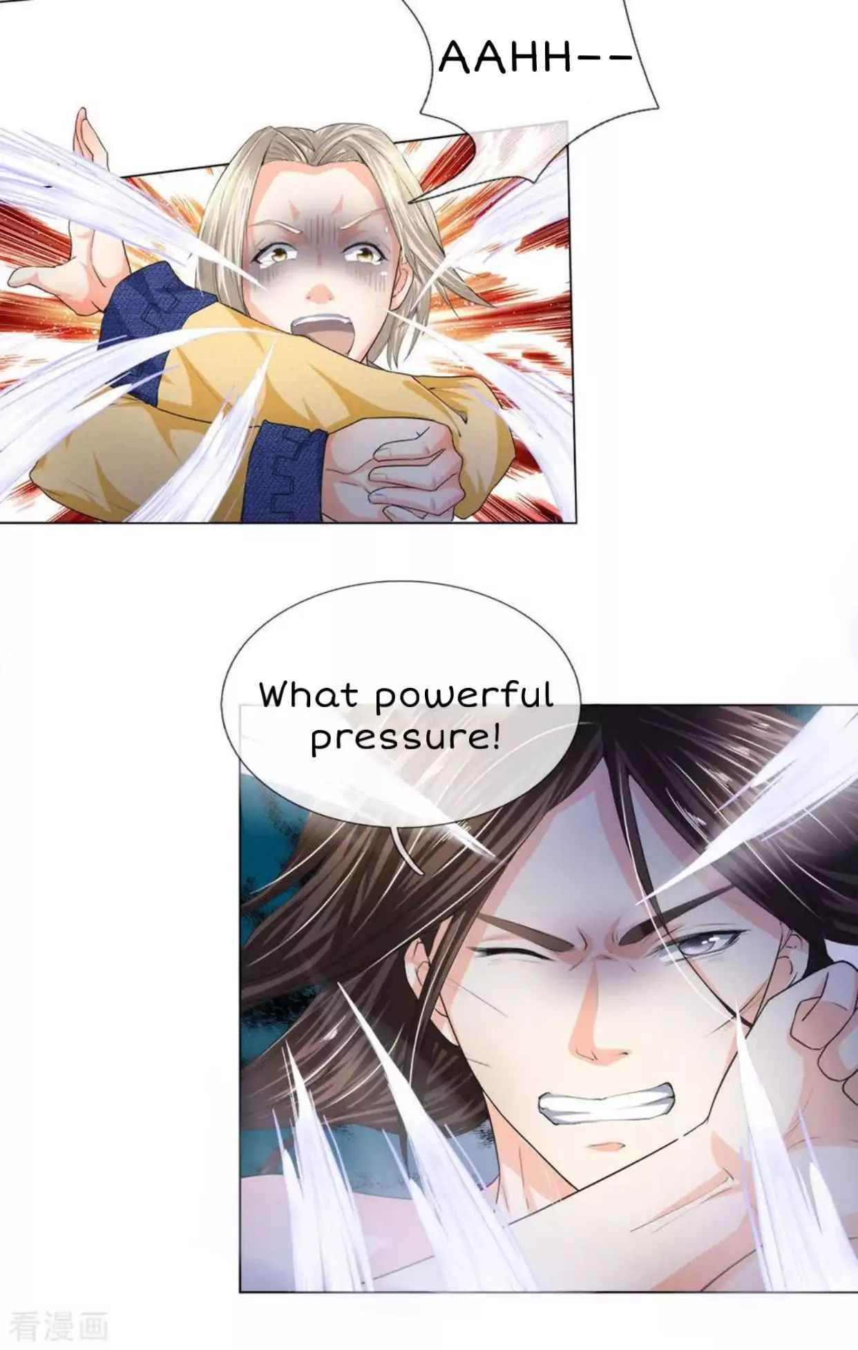 Supreme Red Packet Emperor Chapter 7 - Page 4