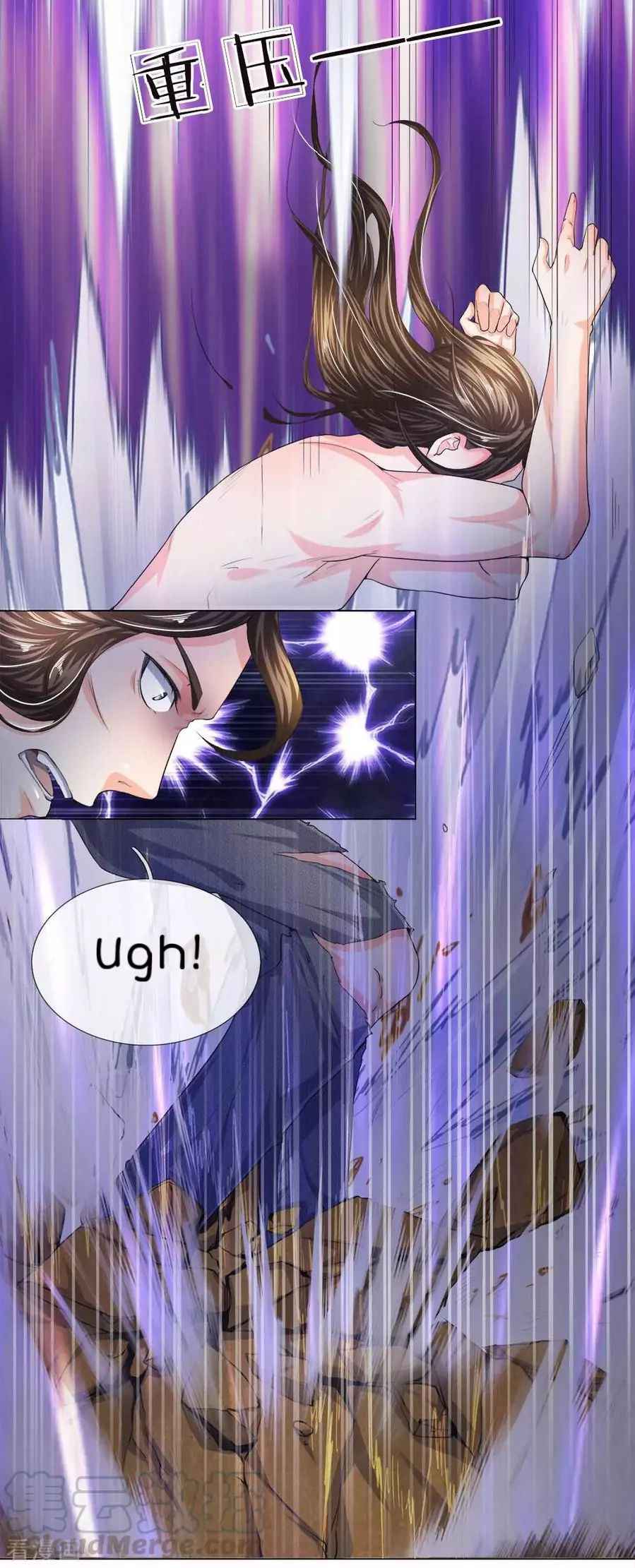 Supreme Red Packet Emperor Chapter 7 - Page 7