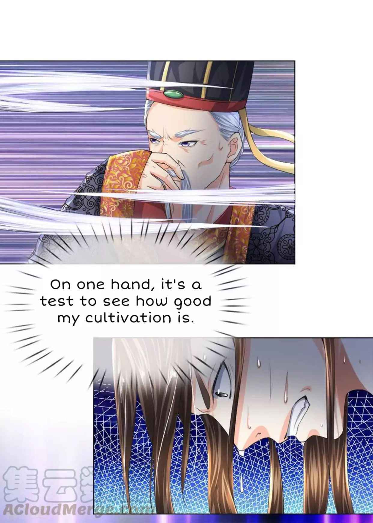 Supreme Red Packet Emperor Chapter 7 - Page 9