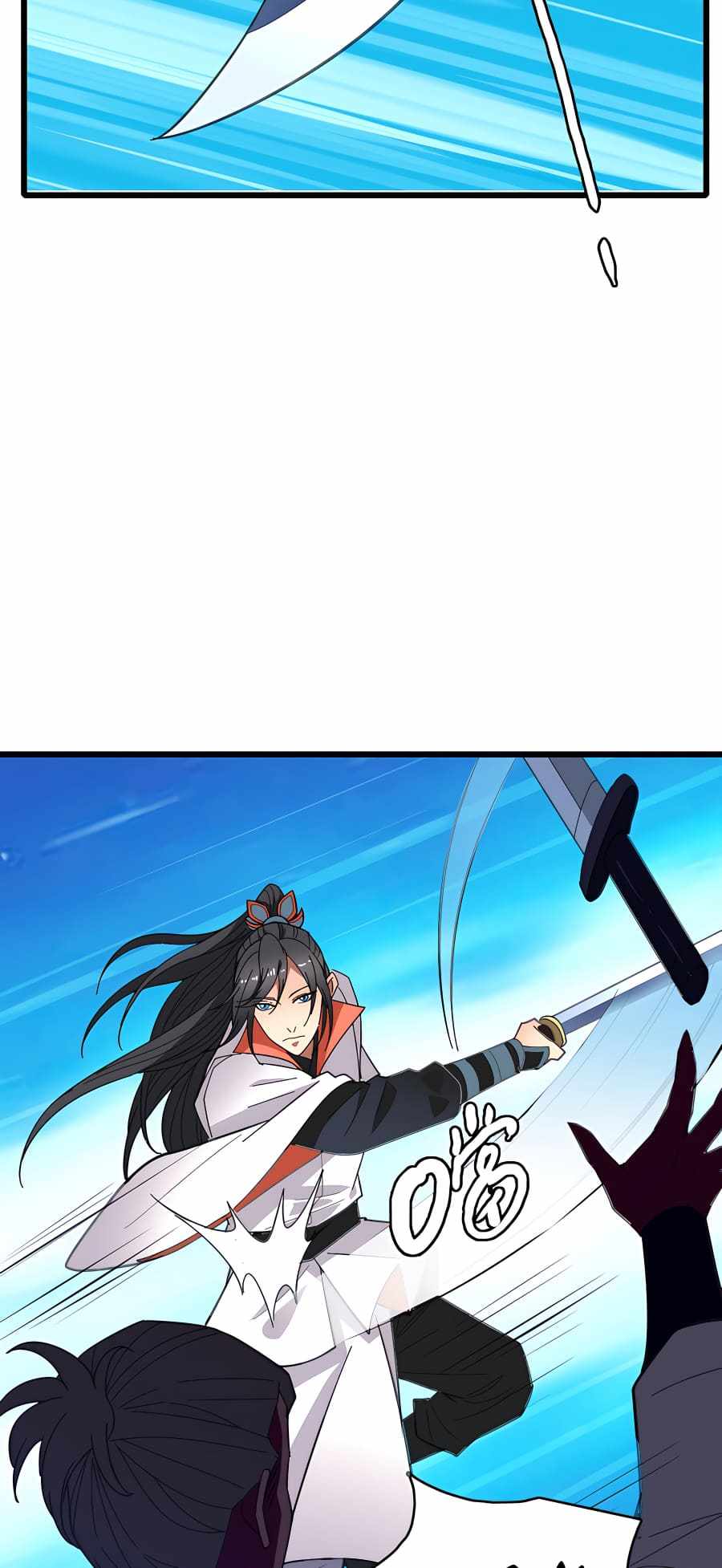 Supreme Taoist (2021) Chapter 81 - Page 15