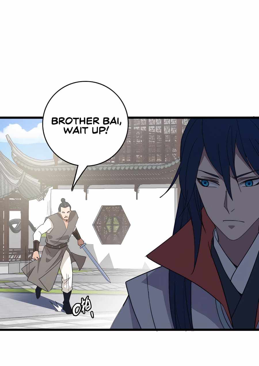 Supreme Taoist (2021) Chapter 81 - Page 21