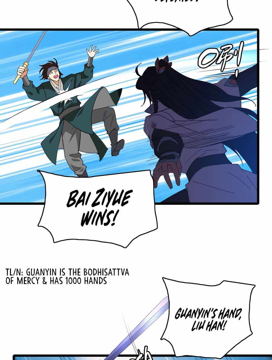Supreme Taoist (2021) Chapter 81 - Page 26