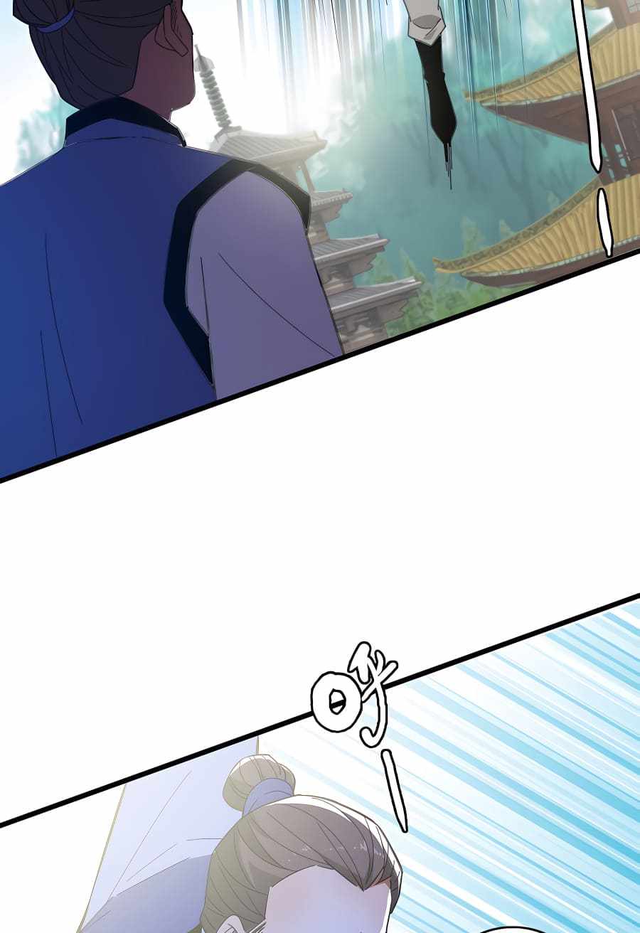 Supreme Taoist (2021) Chapter 81 - Page 35