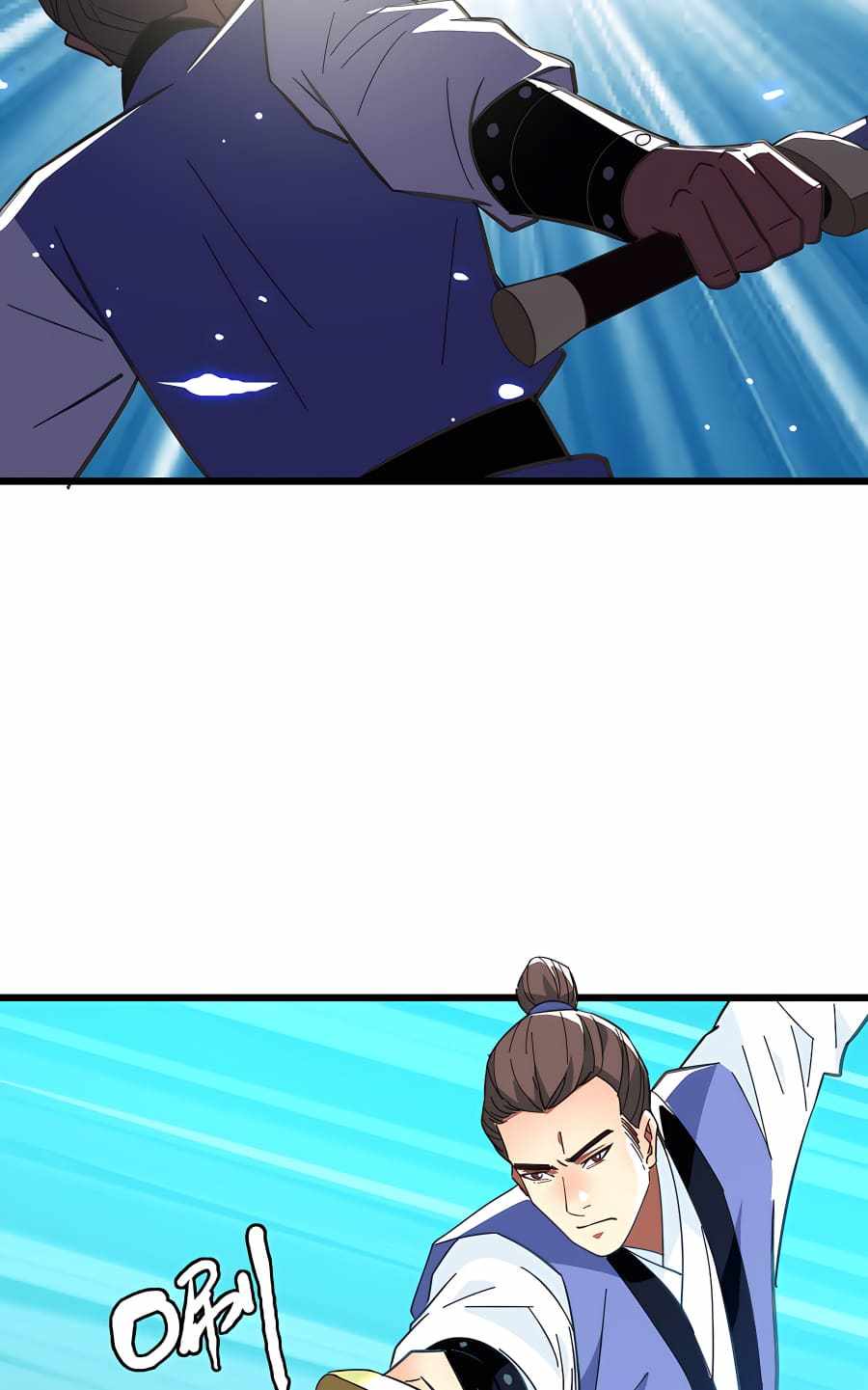 Supreme Taoist (2021) Chapter 81 - Page 38