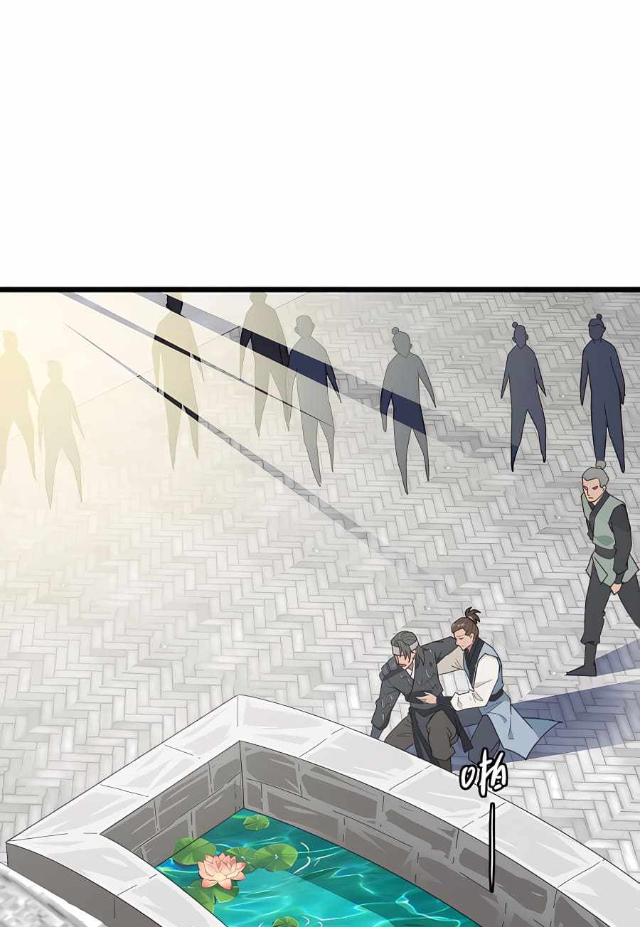 Supreme Taoist (2021) Chapter 81 - Page 5