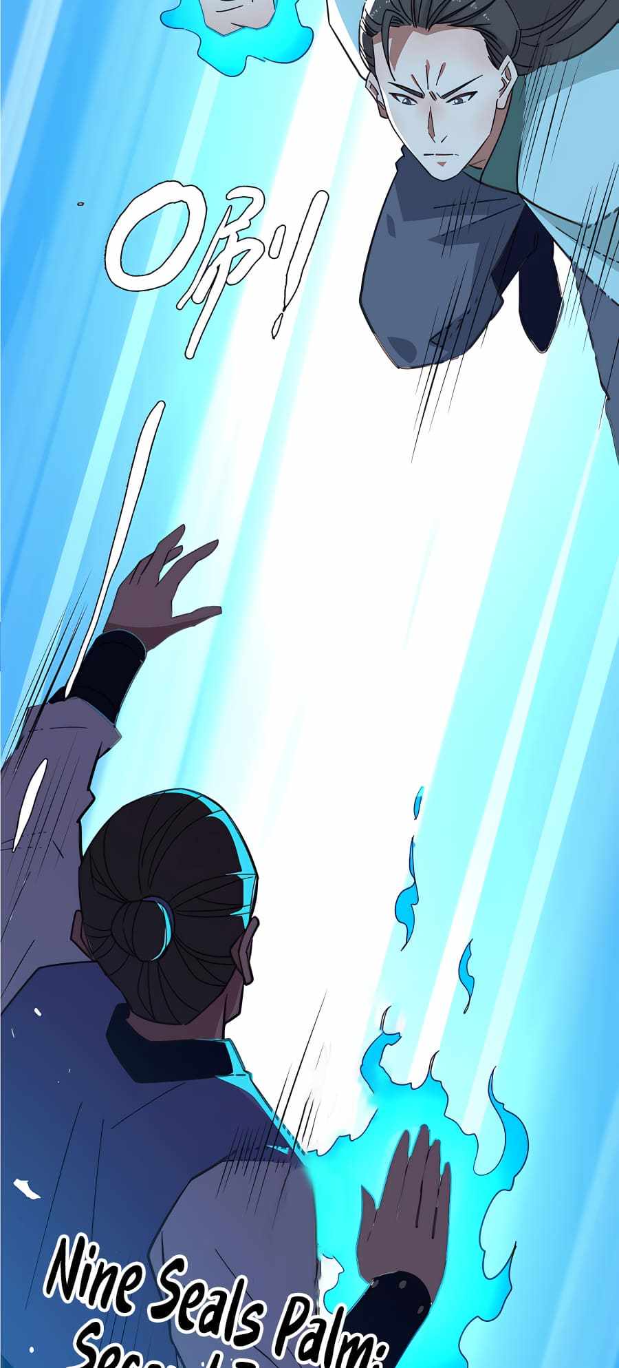Supreme Taoist (2021) Chapter 81 - Page 55