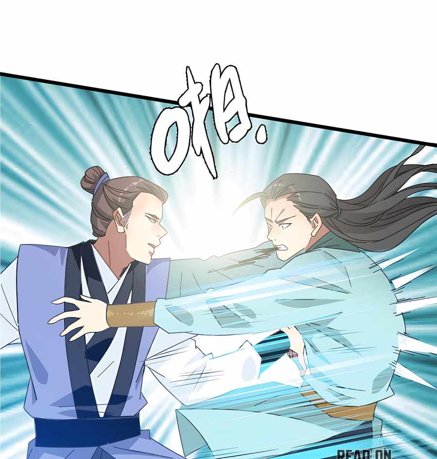 Supreme Taoist (2021) Chapter 81 - Page 59
