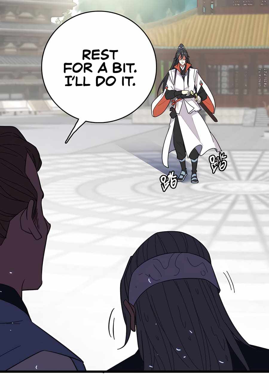 Supreme Taoist (2021) Chapter 81 - Page 7