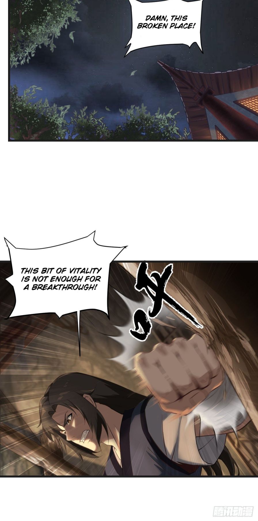 Supreme Taoist Chapter 10 - Page 25