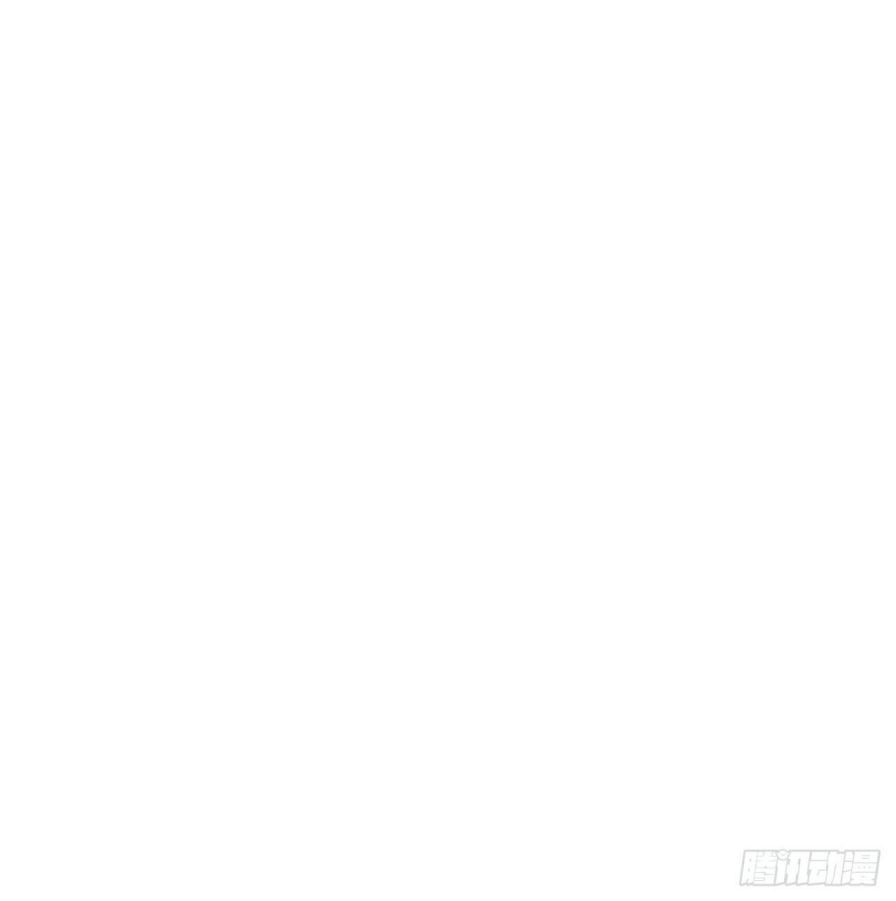 Supreme Taoist Chapter 10 - Page 9
