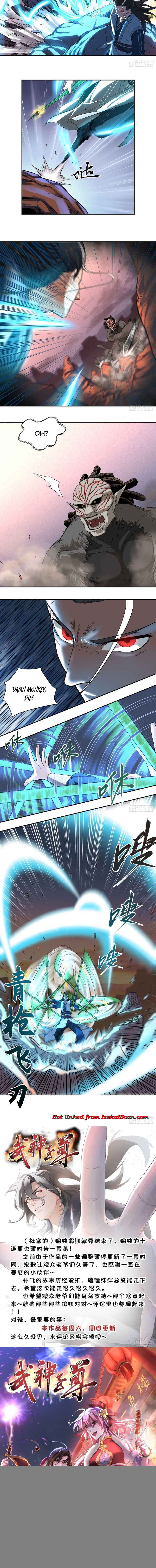 Supreme Taoist Chapter 20 - Page 6