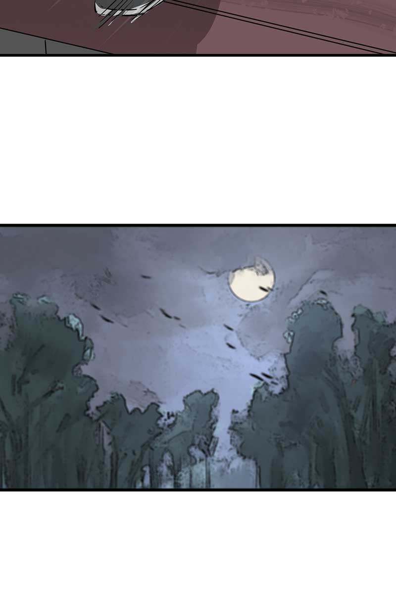 Supreme Taoist Chapter 3 - Page 15