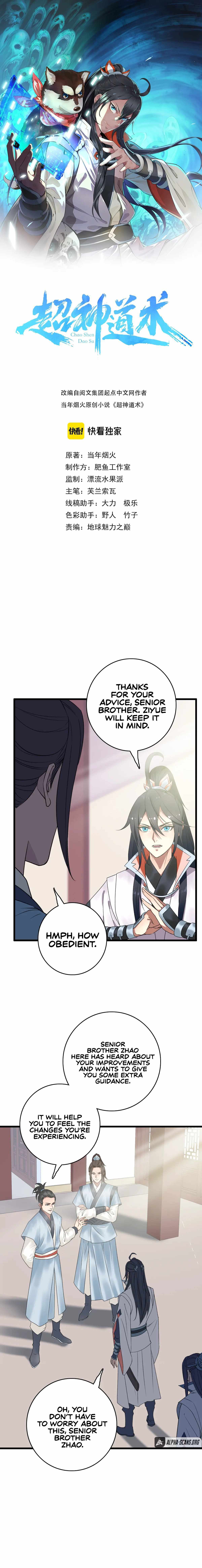 Supreme Taoist Chapter 30 - Page 1