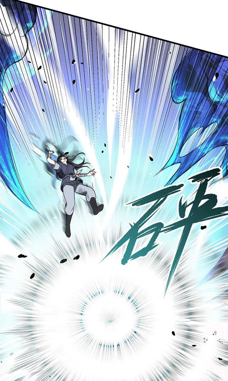 Supreme Taoist Chapter 4 - Page 20