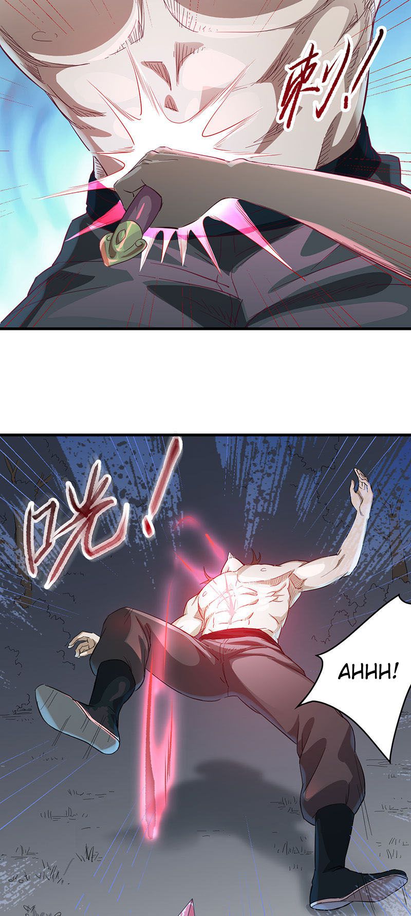 Supreme Taoist Chapter 4 - Page 4