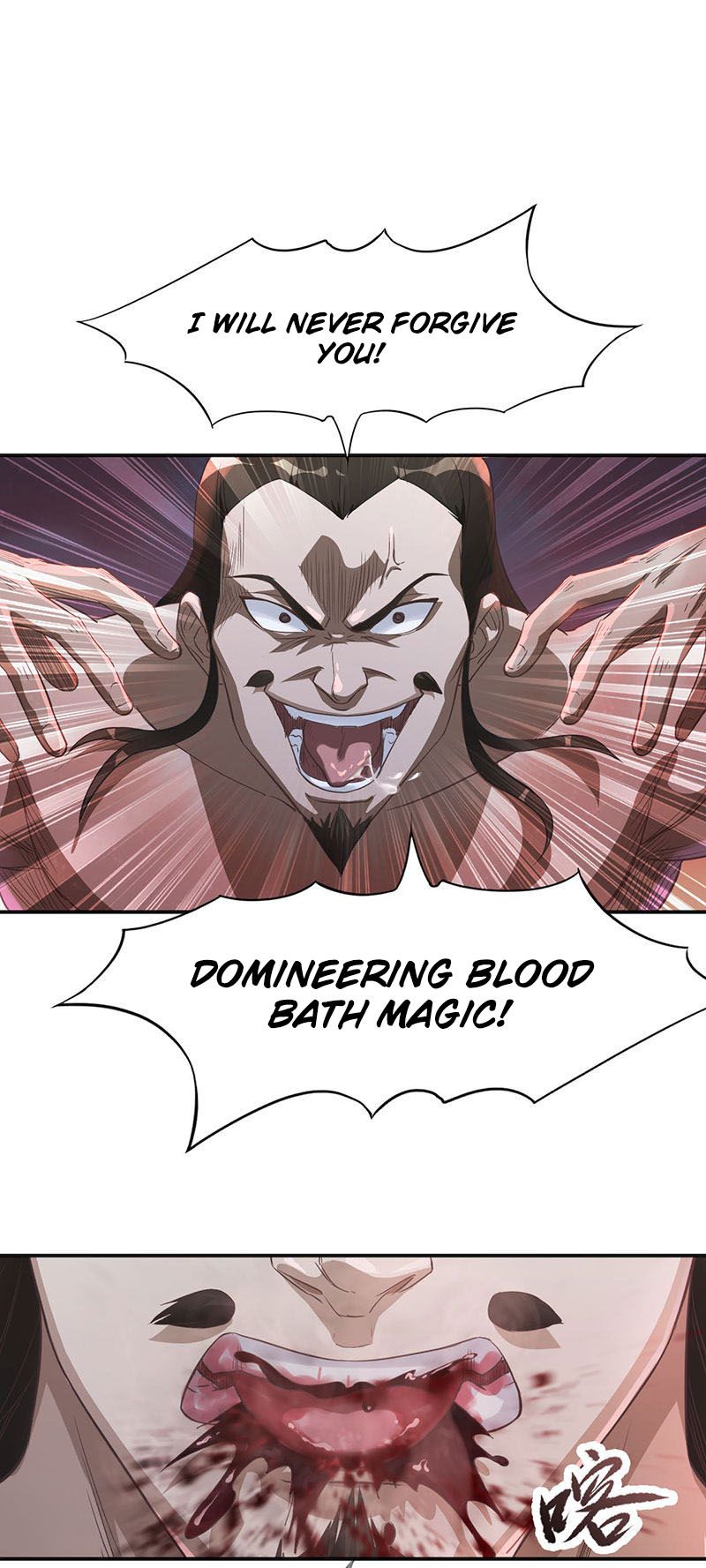Supreme Taoist Chapter 5 - Page 19