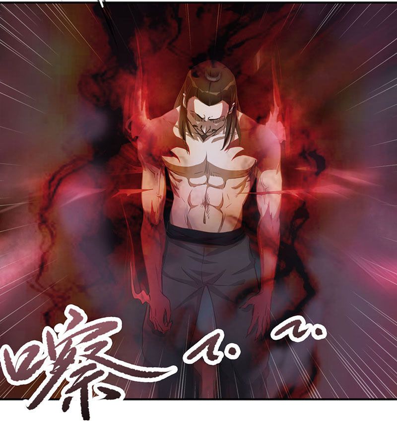 Supreme Taoist Chapter 5 - Page 22