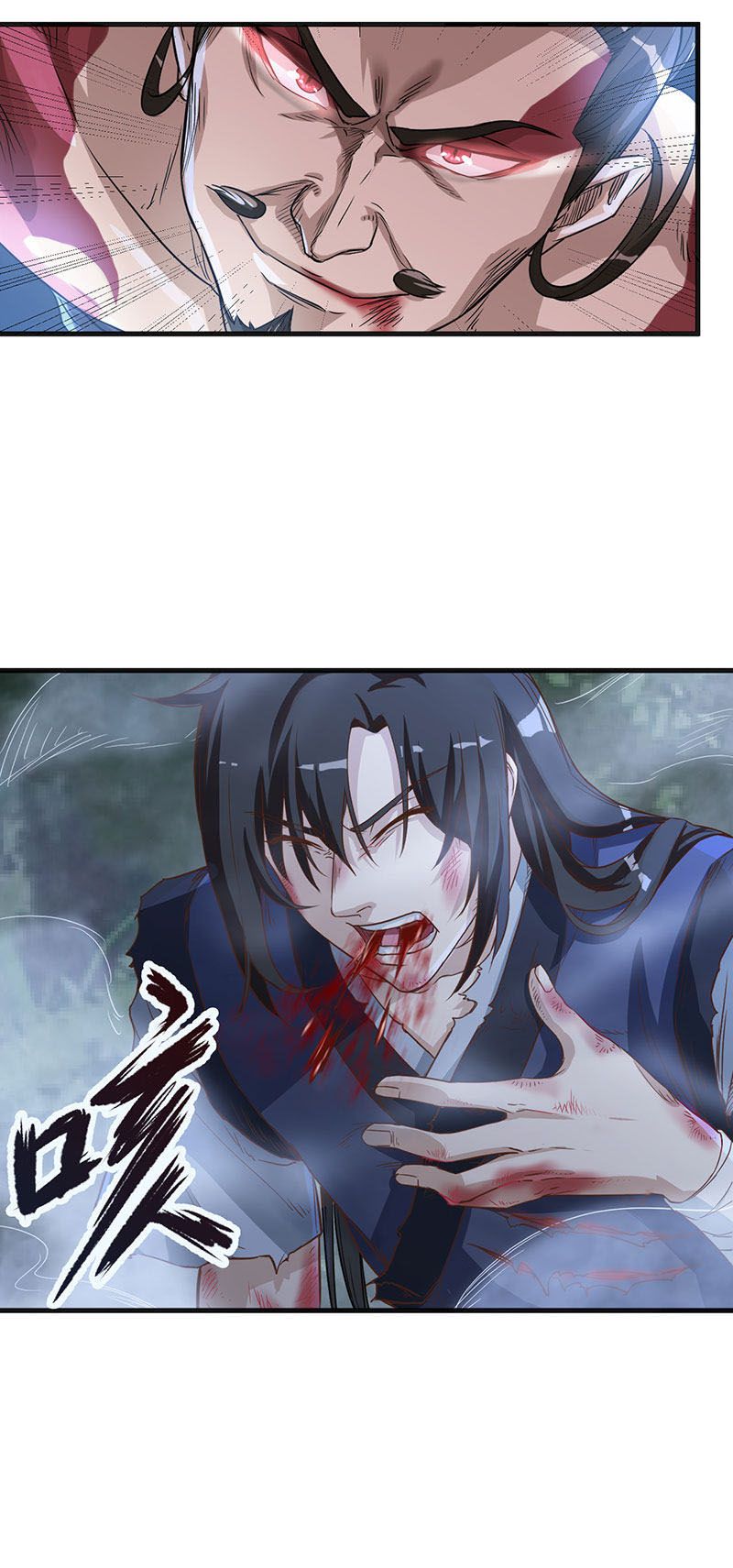Supreme Taoist Chapter 5 - Page 29