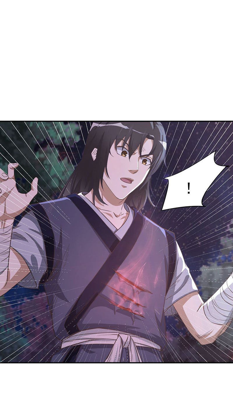 Supreme Taoist Chapter 5 - Page 7